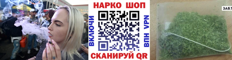 Наркотические вещества Кремёнки Марихуана  Cocaine  АМФЕТАМИН  МЕФ  Кетамин  Гашиш 
