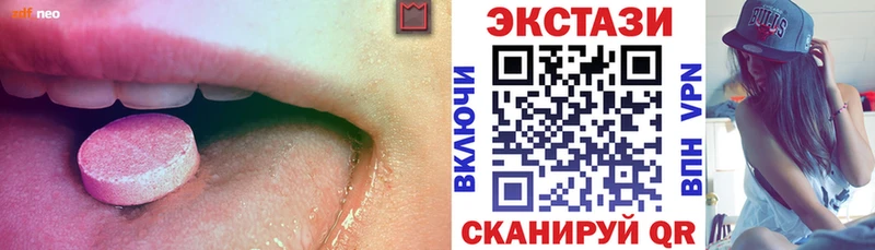Ecstasy Punisher  Кремёнки 