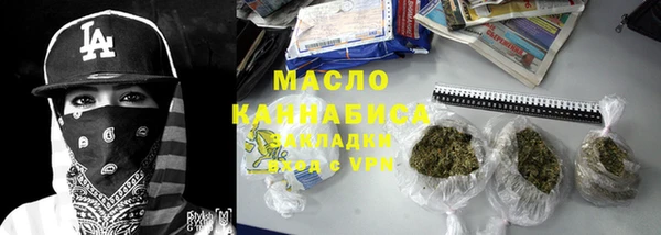 крисы Балахна