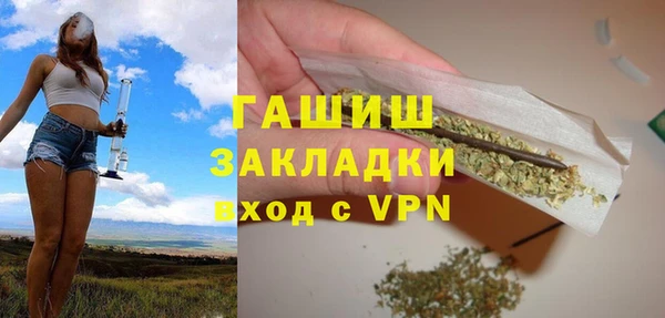 крисы Балахна