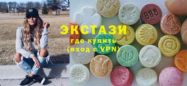 крисы Балахна