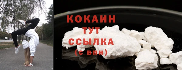 первитин Баксан