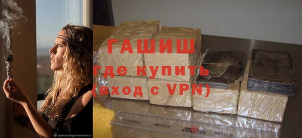 первитин Баксан