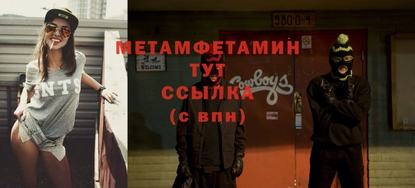 крисы Балахна