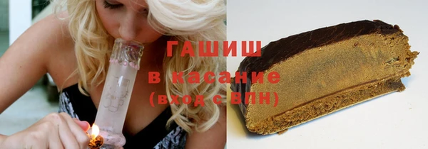 крисы Балахна
