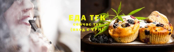 первитин Баксан