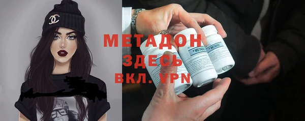 дмт Балабаново