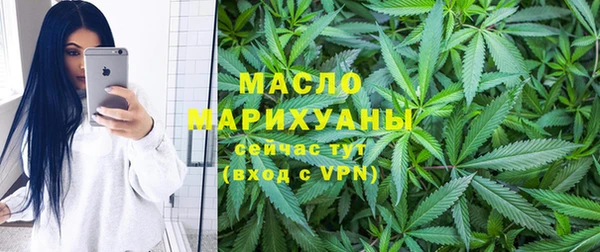 дмт Балабаново