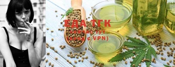 первитин Баксан