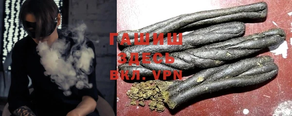 первитин Баксан