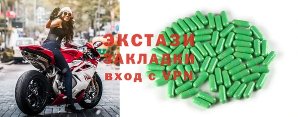 крисы Балахна