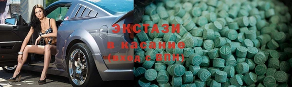 первитин Баксан