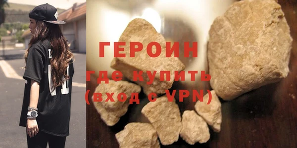 первитин Баксан