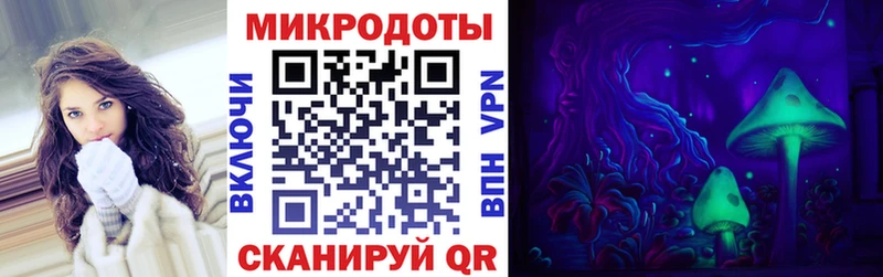Галлюциногенные грибы Cubensis сколько стоит Кремёнки